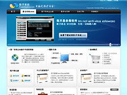 揭秘 Everest 的 ZCOOL 軟件主頁(yè) 設(shè)計(jì)靈感的無限源泉