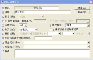 保山保會(huì)通軟件圖冊(cè) 簡(jiǎn)潔實(shí)用的保險(xiǎn)業(yè)務(wù)管理解決方案