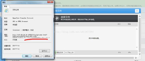 如何打開(kāi)zbwj文件及相關(guān)軟件推薦
